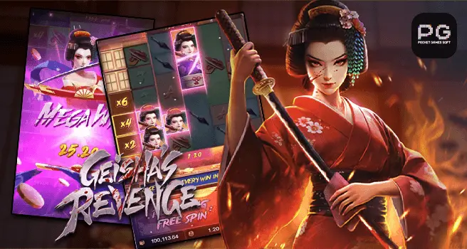 PG SLOT ประเทศไทย เกมมือถือ
